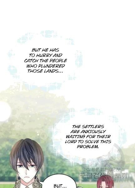 Chapter 74 - Image 26