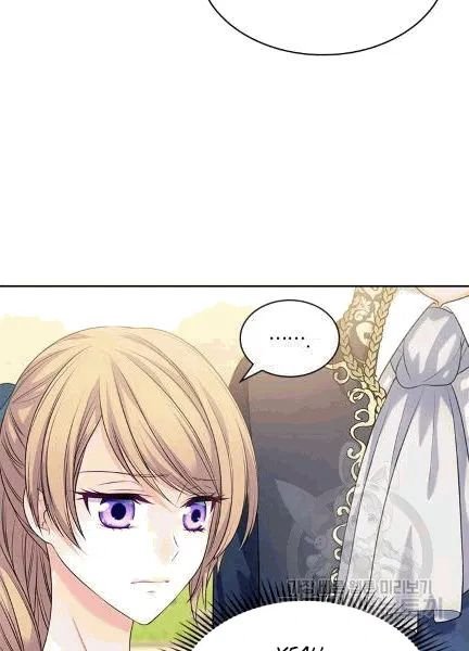 Chapter 74 - Image 29