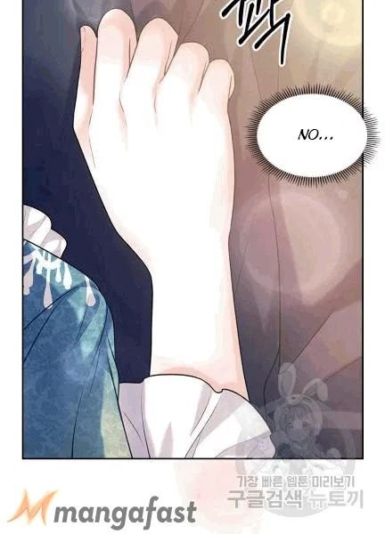 Chapter 74 - Image 51