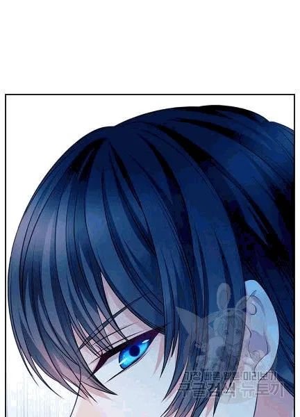 Chapter 74 - Image 61