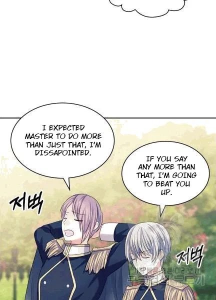 Chapter 74 - Image 80