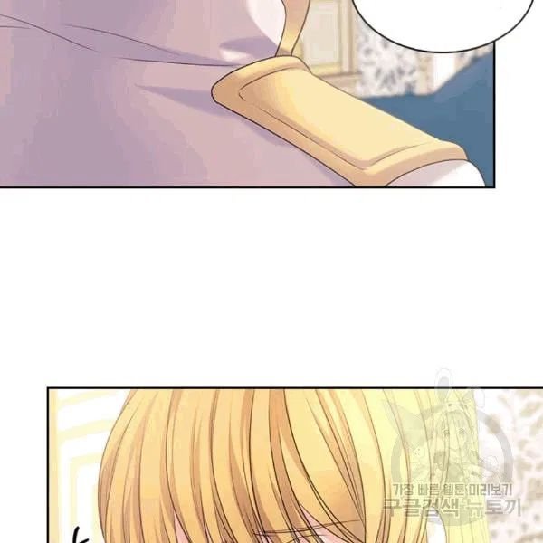 Chapter 75 - Image 134
