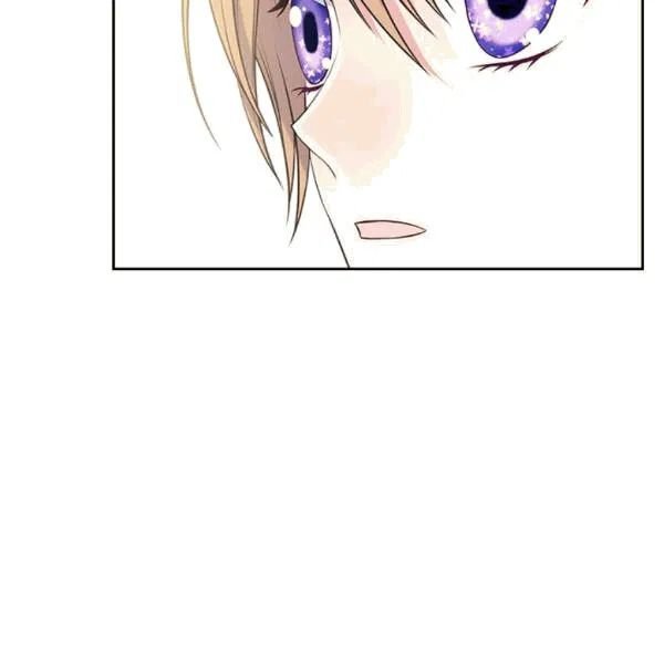 Chapter 75 - Image 23