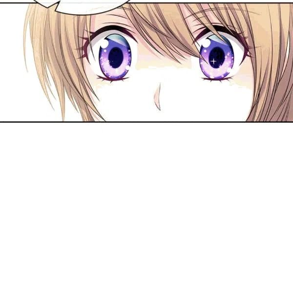 Chapter 75 - Image 26