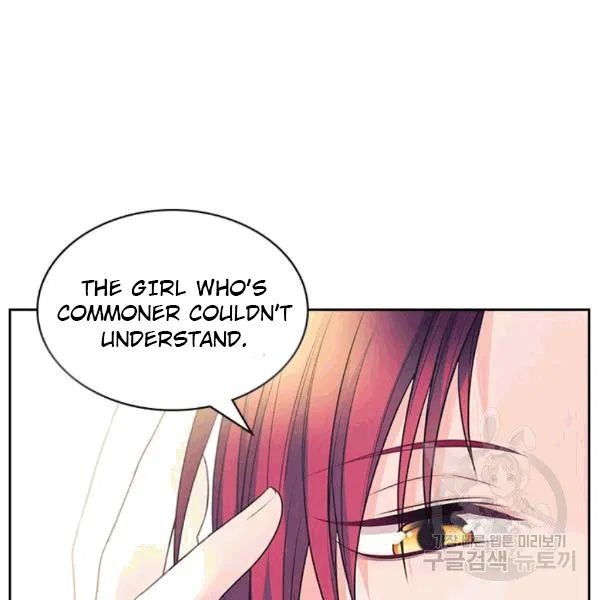 Chapter 75 - Image 35