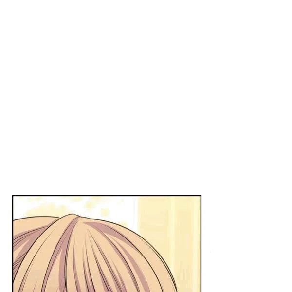 Chapter 75 - Image 47