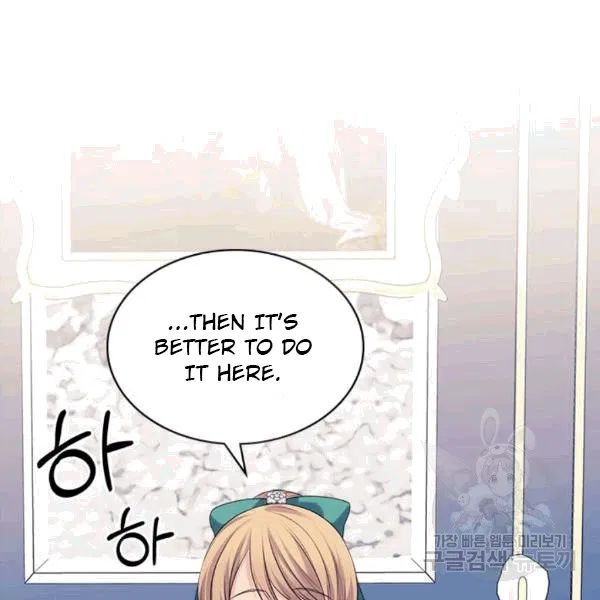 Chapter 75 - Image 55