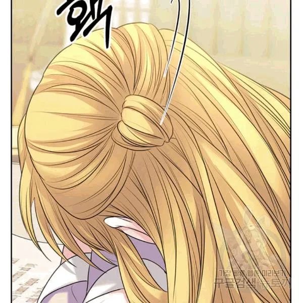 Chapter 75 - Image 71