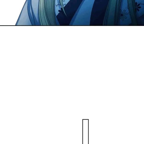 Chapter 75 - Image 82