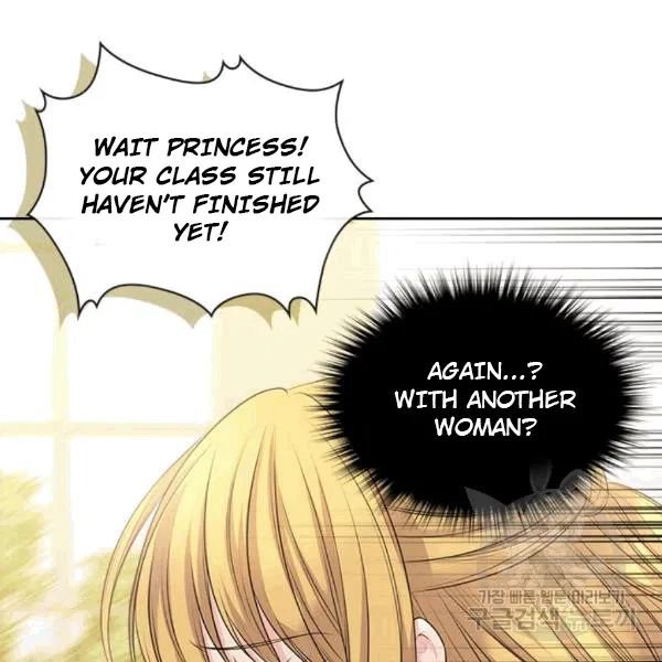 Chapter 75 - Image 86
