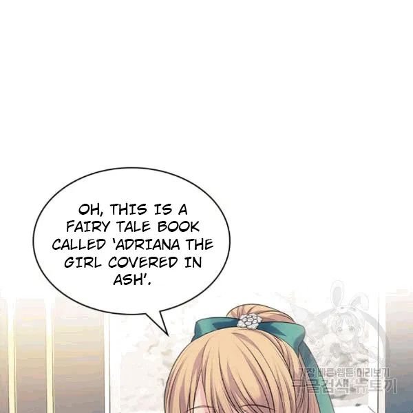 Chapter 75 - Image 95