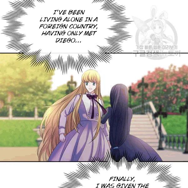 Chapter 76 - Image 101