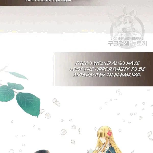 Chapter 76 - Image 142