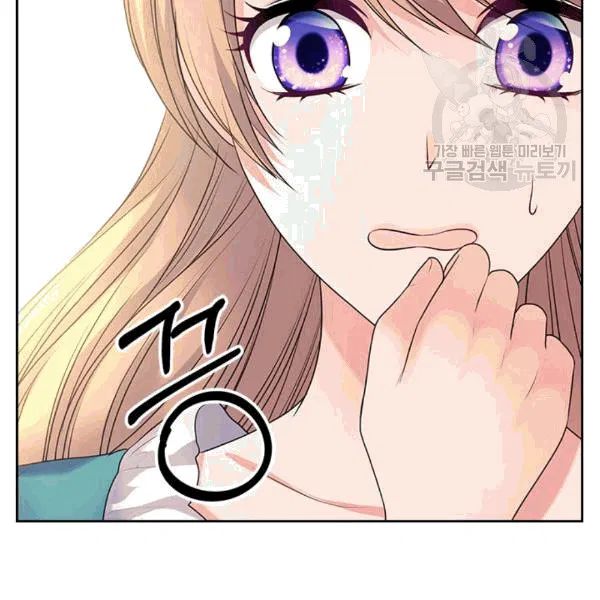Chapter 76 - Image 145