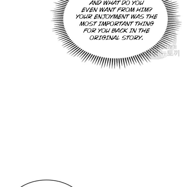 Chapter 76 - Image 17