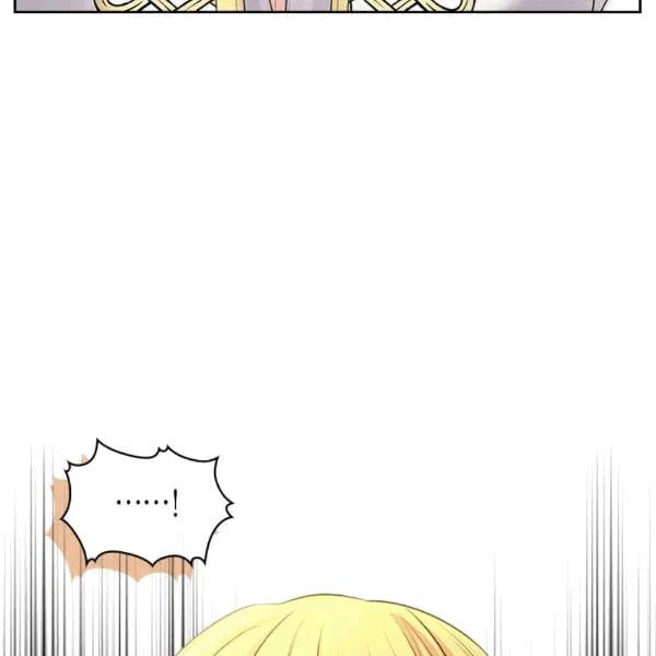 Chapter 76 - Image 22