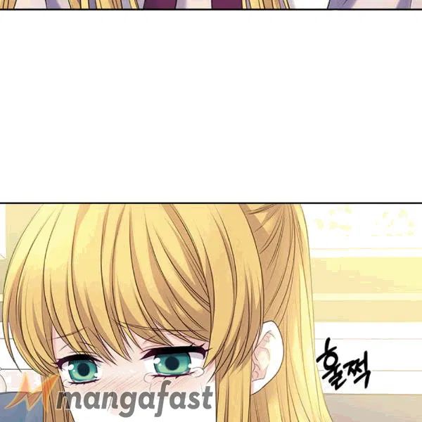 Chapter 76 - Image 24
