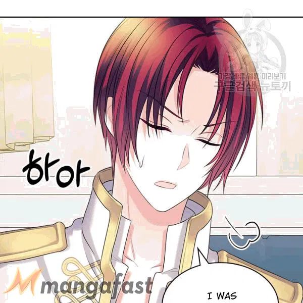 Chapter 76 - Image 30