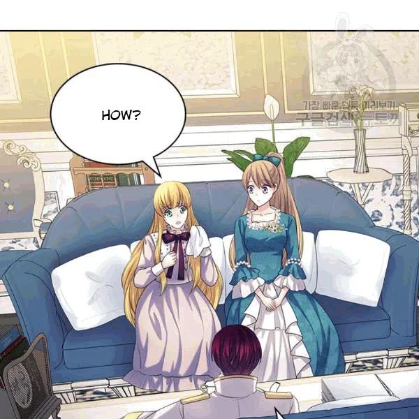 Chapter 76 - Image 32