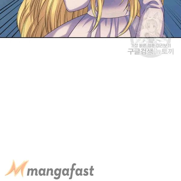 Chapter 76 - Image 38