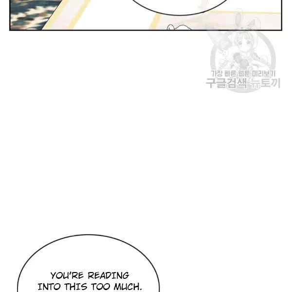 Chapter 76 - Image 40