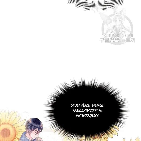 Chapter 76 - Image 5