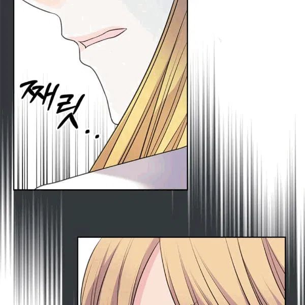 Chapter 76 - Image 71