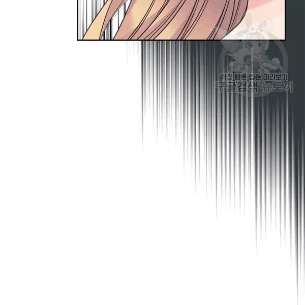 Chapter 76 - Image 73