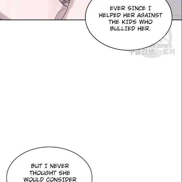 Chapter 77 - Image 12