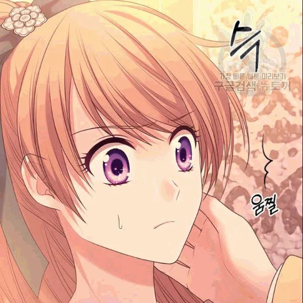 Chapter 77 - Image 125