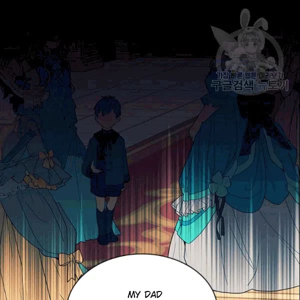 Chapter 77 - Image 15