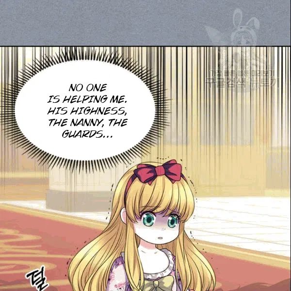 Chapter 77 - Image 24