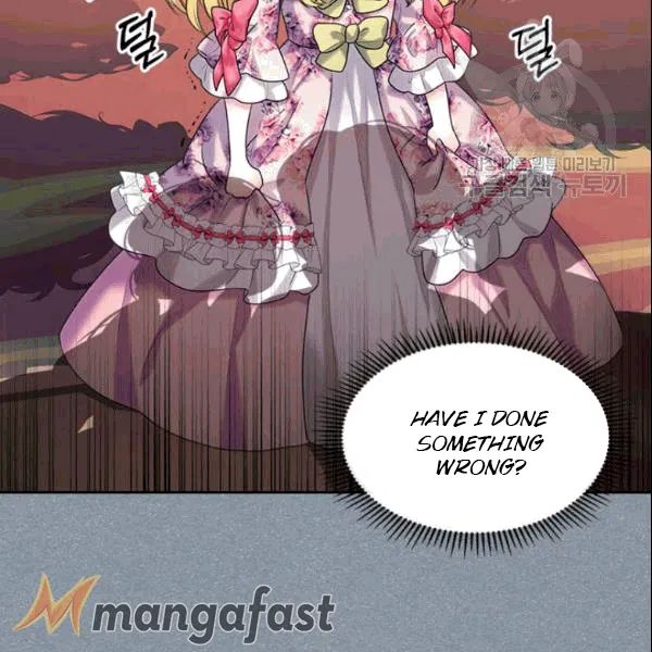 Chapter 77 - Image 25