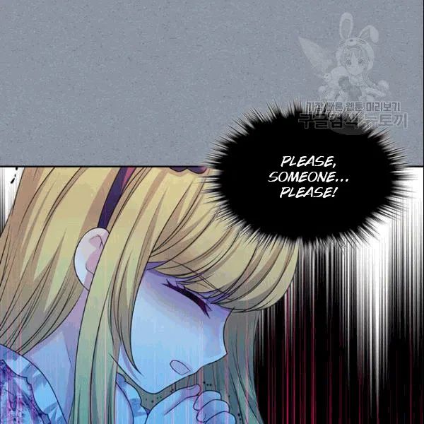 Chapter 77 - Image 26