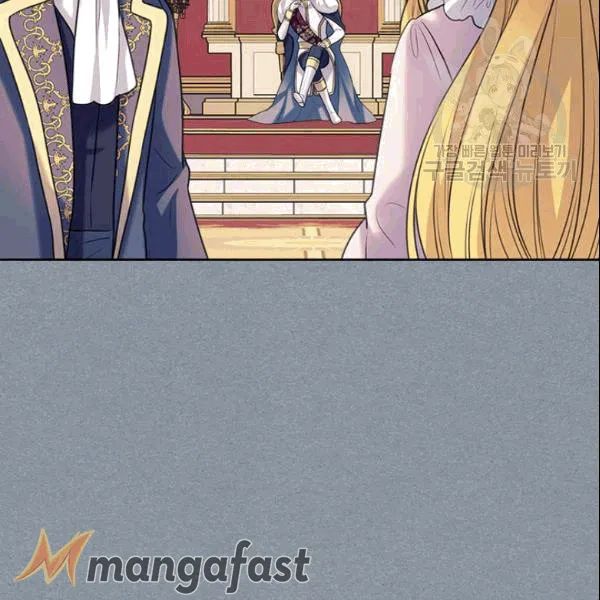 Chapter 77 - Image 37
