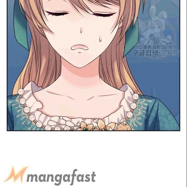 Chapter 77 - Image 7