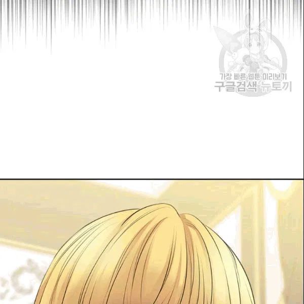 Chapter 78 - Image 114