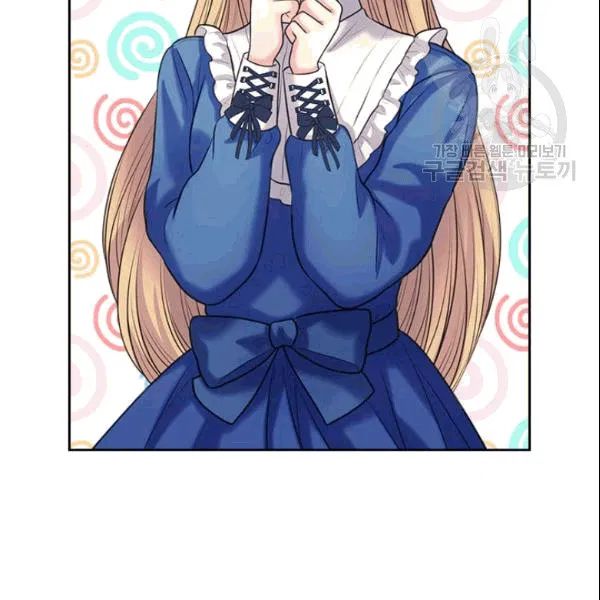 Chapter 78 - Image 120
