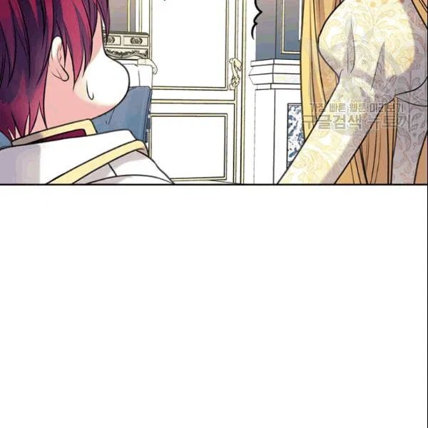 Chapter 78 - Image 125