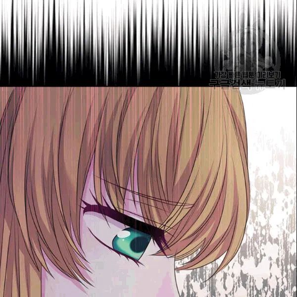 Chapter 78 - Image 144