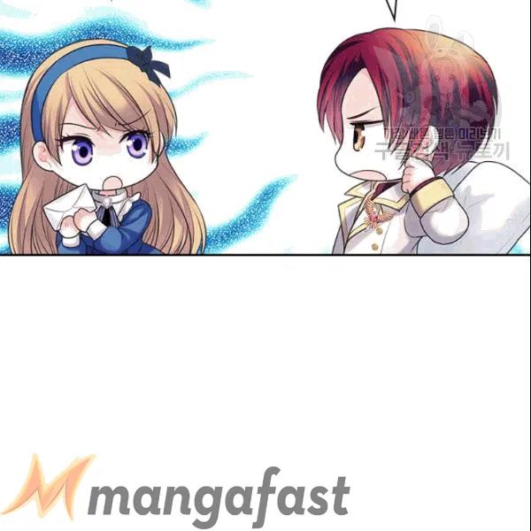 Chapter 78 - Image 25