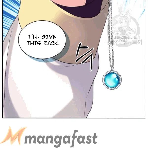 Chapter 78 - Image 32