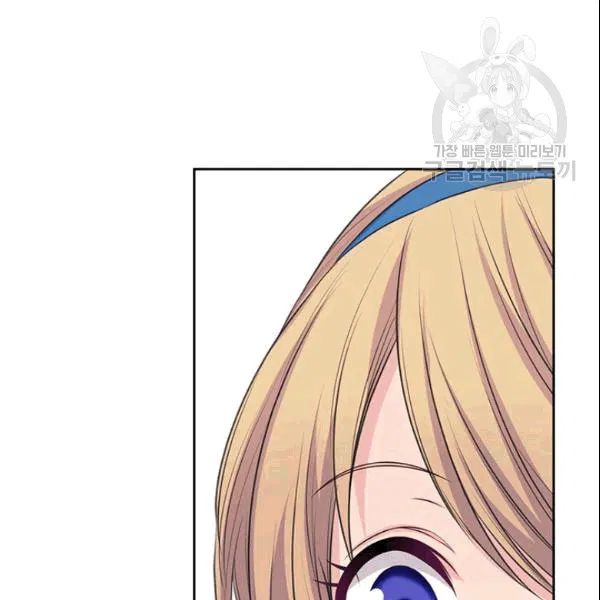 Chapter 78 - Image 33