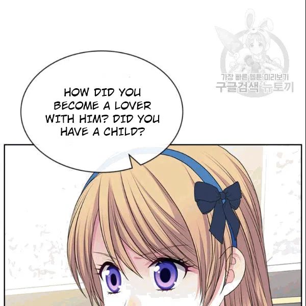 Chapter 78 - Image 44