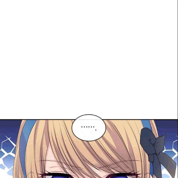 Chapter 78 - Image 5