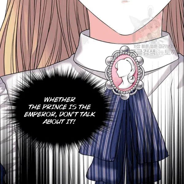 Chapter 78 - Image 52