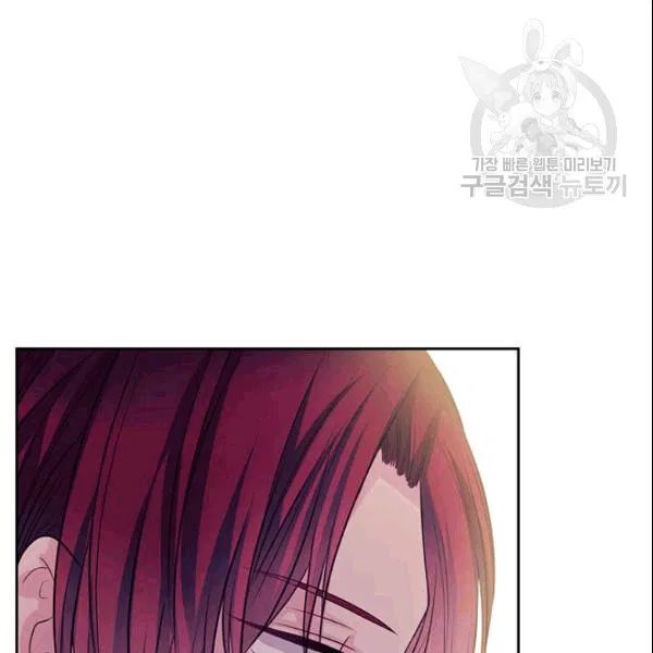 Chapter 78 - Image 54