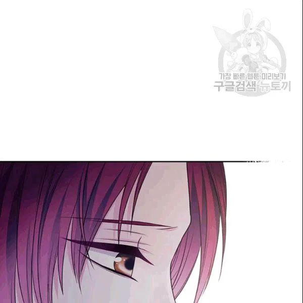 Chapter 78 - Image 63