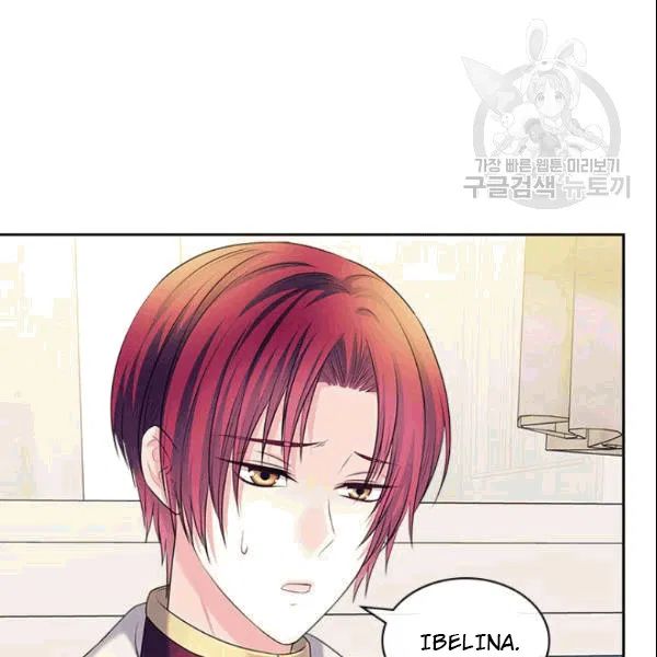 Chapter 78 - Image 67