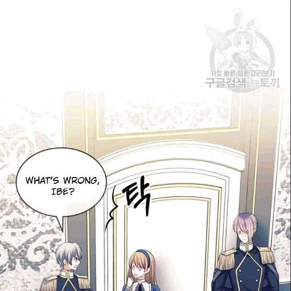 Chapter 78 - Image 95